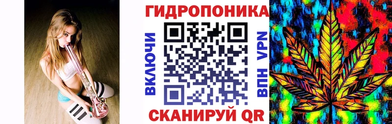 купить наркоту  Чусовой  Бошки Шишки план 