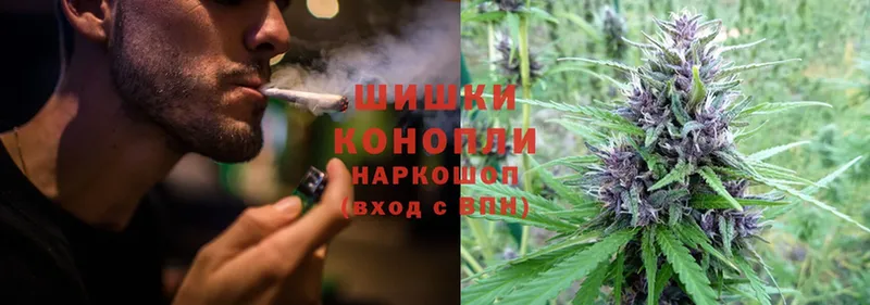 Конопля LSD WEED  Чусовой 