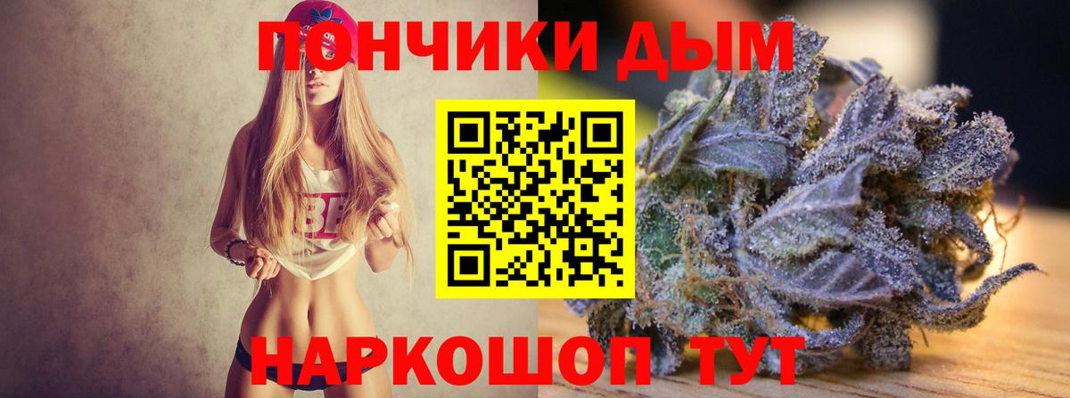 ГАШ Чусовой